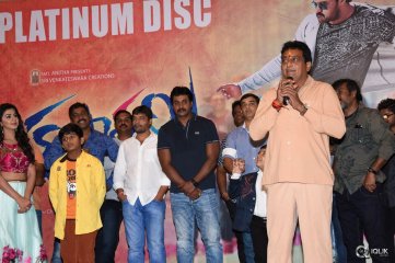Krishnashtami Movie Platinum Disc Function